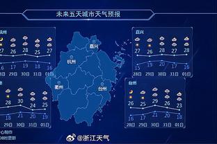 命硬体质！哈姆暂时摆脱下课危机 但拿下关键胜利不代表高枕无忧